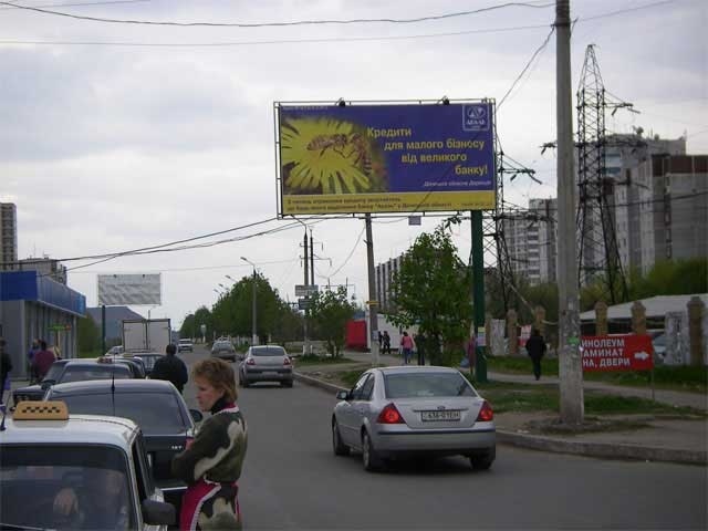 Щит 6x3,  Ул. 230-й Стрелковой дивизии, гипермаркет БУМ