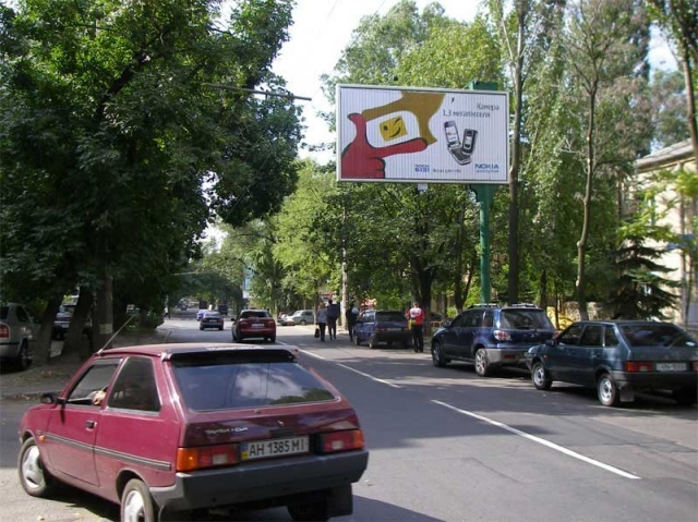 Призма 6x3,  ул.Щорса 29 салон-магазин Кристалл