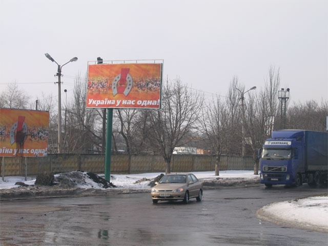 Щит 6x3,  Ул. Олимпиева (ул. Югославская).