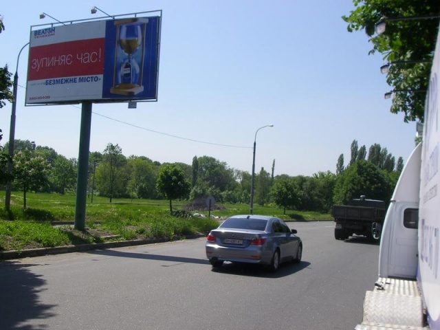 Щит 6x3,  ул. Артемовская/ул. Крупской