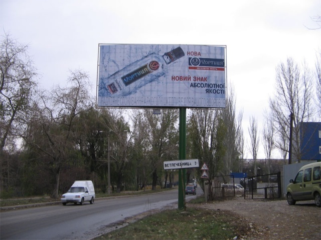 Щит 6x3,  Ул. Левобережная, 33, ликероводочный завод "Олимп", АЗС "Pit Stop"