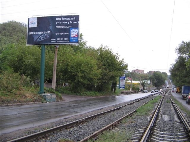 Щит 6x3,  ул. Молодых Шахтеров