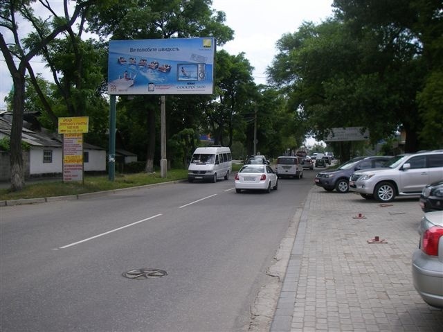 Призма 6x3,  Пр.Панфилова(Автосалон"Тайота")