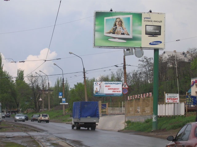 Щит 6x3,  пр.Дзержинского(рынок"Славянский")
