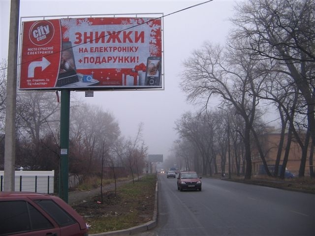 Щит 6x3,  Ул. Куйбышева, 129 , развлекательный центр Городок