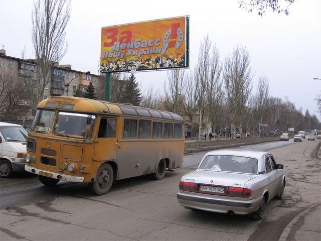 Щит 6x3,  Ул. Краснооктябрьская, 88