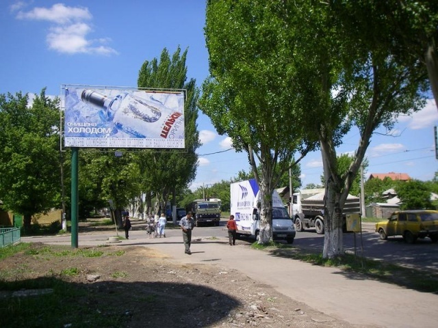 Щит 6x3,  Ул. Куйбышева,37