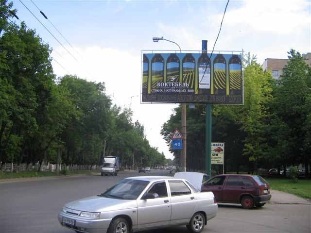 Щит 6x3,  пр.Красногвардейский-ул.Герцена