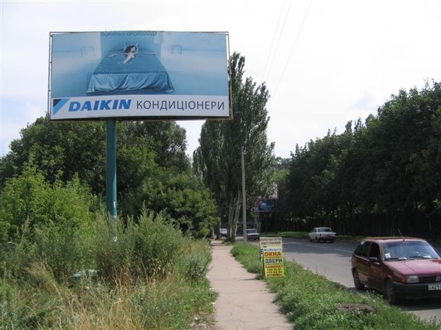 Щит 6x3,  ул.Куйбышева,автомагазин