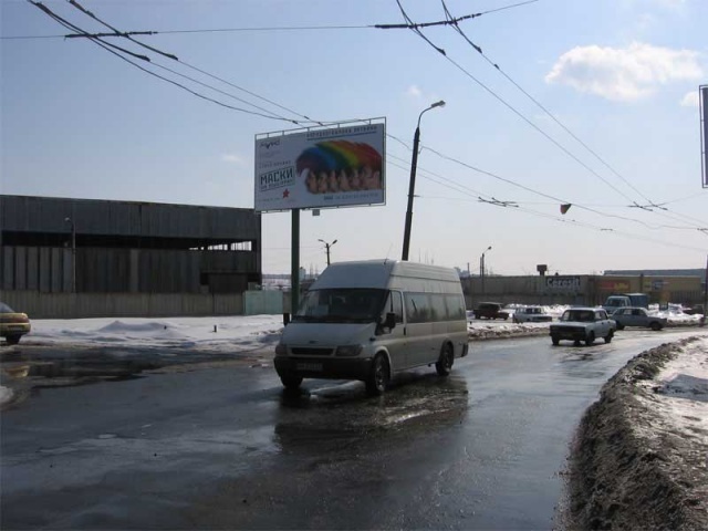 Щит 6x3,  ул.Горностаевская(супермаркет"Будмакс")