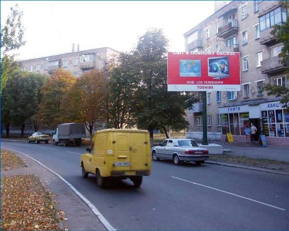Щит 6x3,  Ул. Петровского/Укрсиббанк