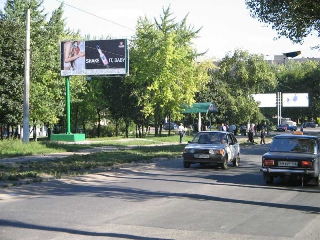 Щит 6x3,  Ул. Куйбышева,Ленинский исполком