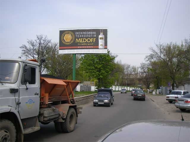 Щит 6x3,  пр.П.Коммунаров(Континентстрой)