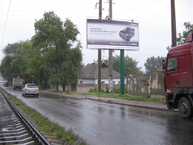 Щит 6x3,  ул. Молодых Шахтеров