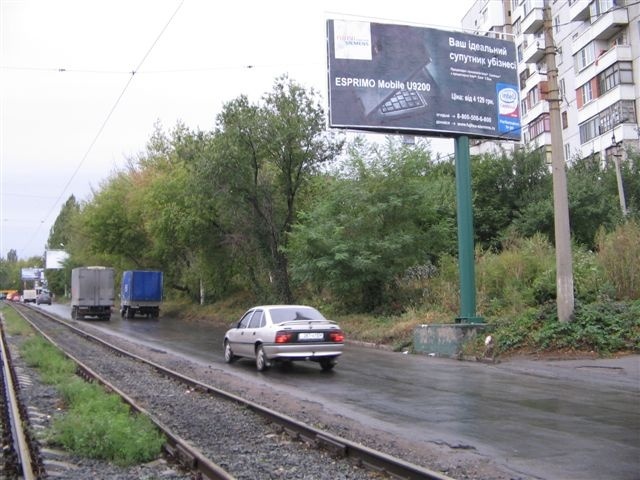 Щит 6x3,  ул. Молодых Шахтеров