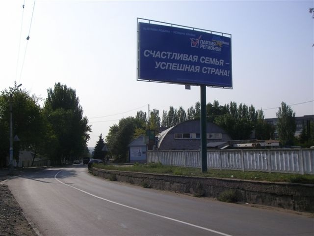 Щит 6x3,  пр.П.Коммунаров(Континентстрой)