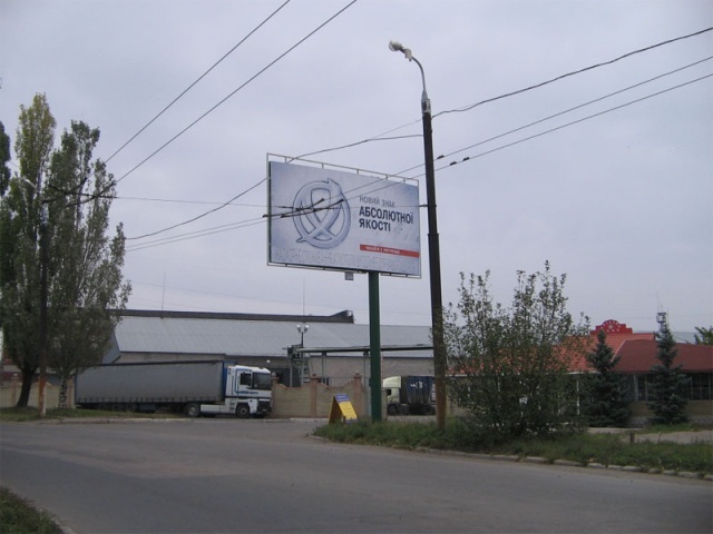Щит 6x3,  ул.Горностаевская(супермаркет"Будмакс")